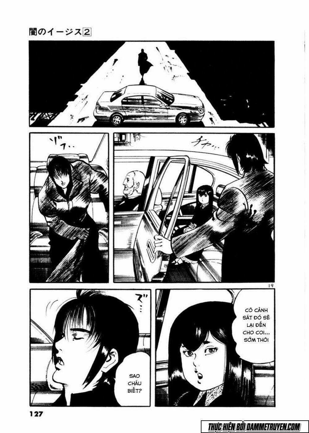 Yami No Aegis - Chapter 14 - Trang 19