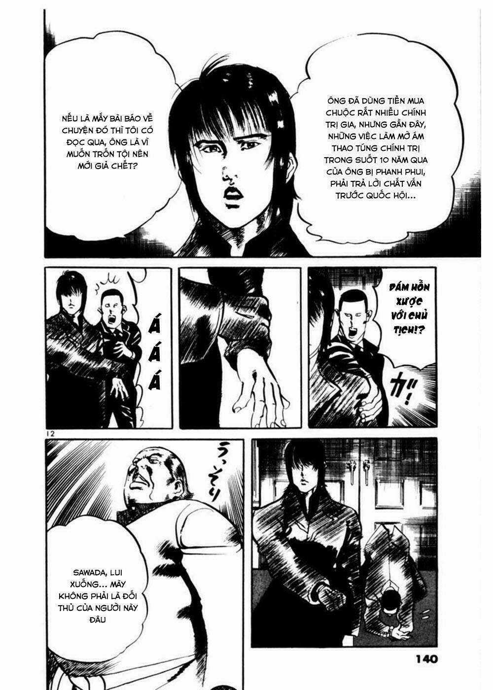 Yami No Aegis - Chapter 15 - Trang 11