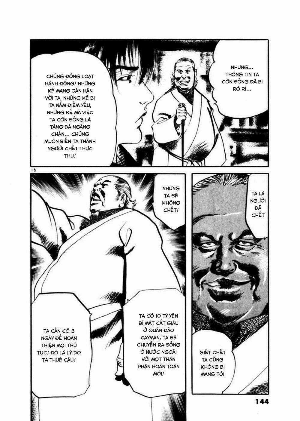 Yami No Aegis - Chapter 15 - Trang 15