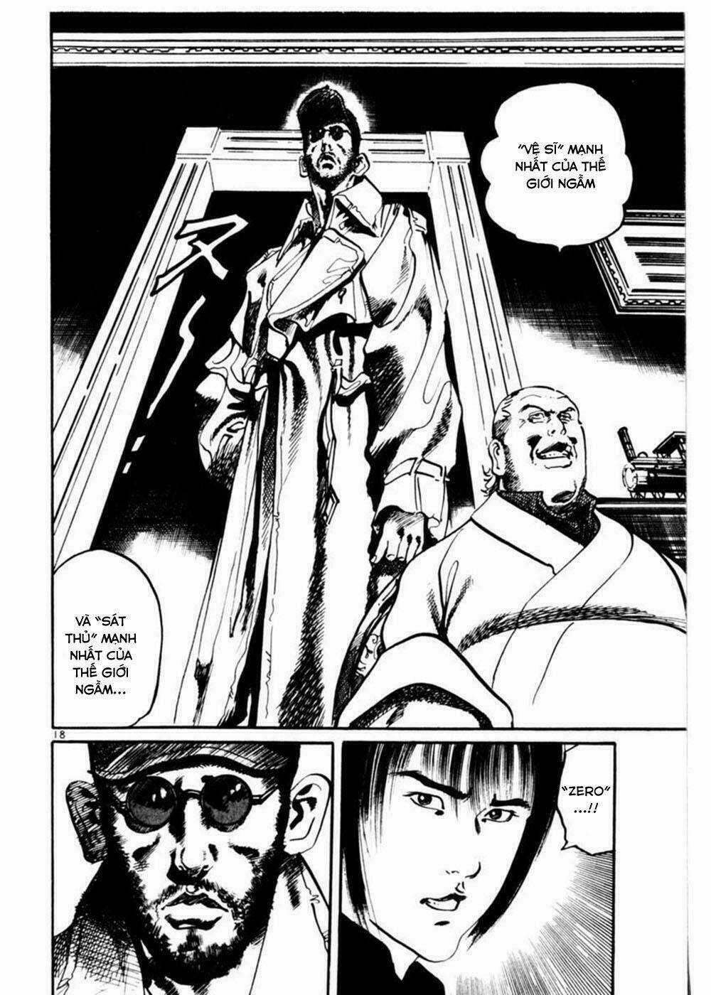 Yami No Aegis - Chapter 15 - Trang 17