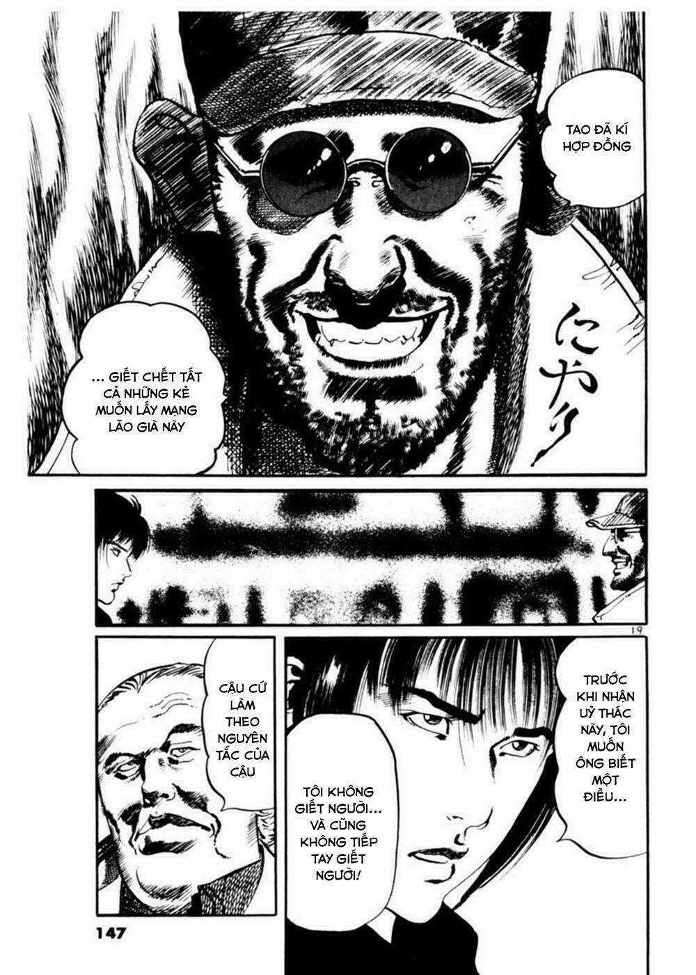 Yami No Aegis - Chapter 15 - Trang 18