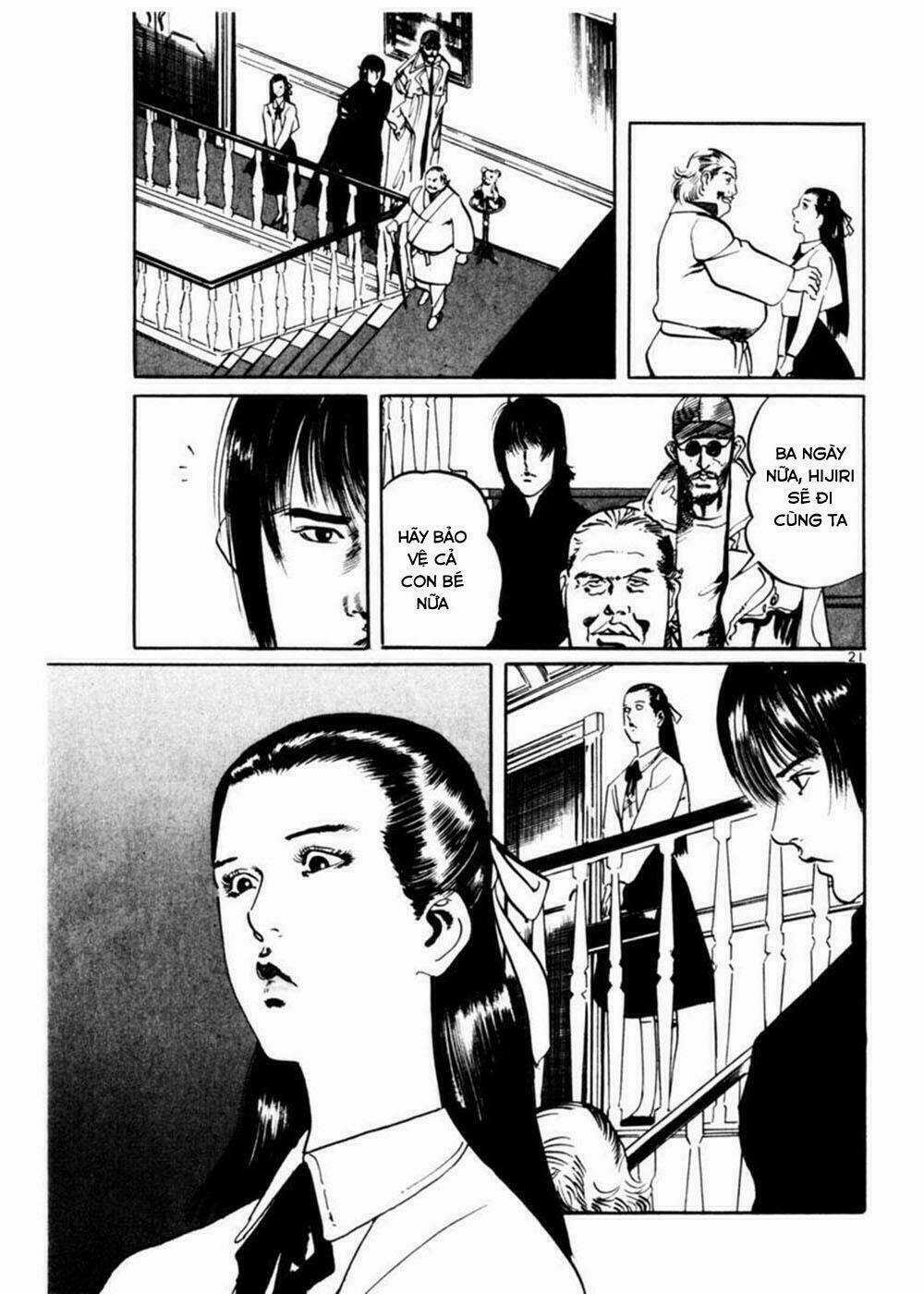 Yami No Aegis - Chapter 15 - Trang 20