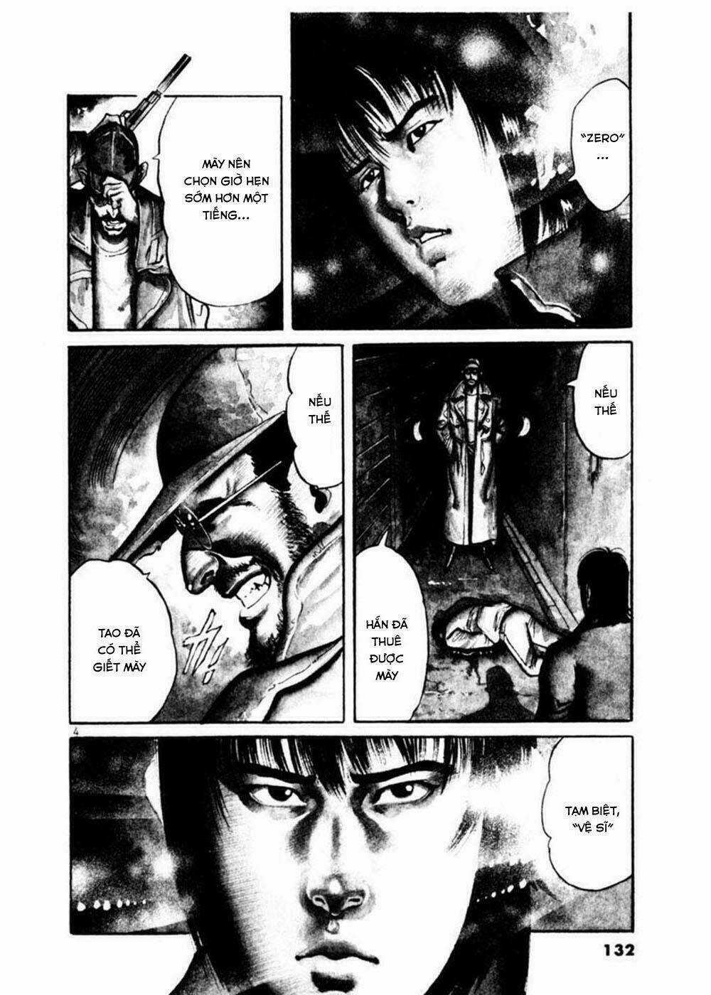 Yami No Aegis - Chapter 15 - Trang 3