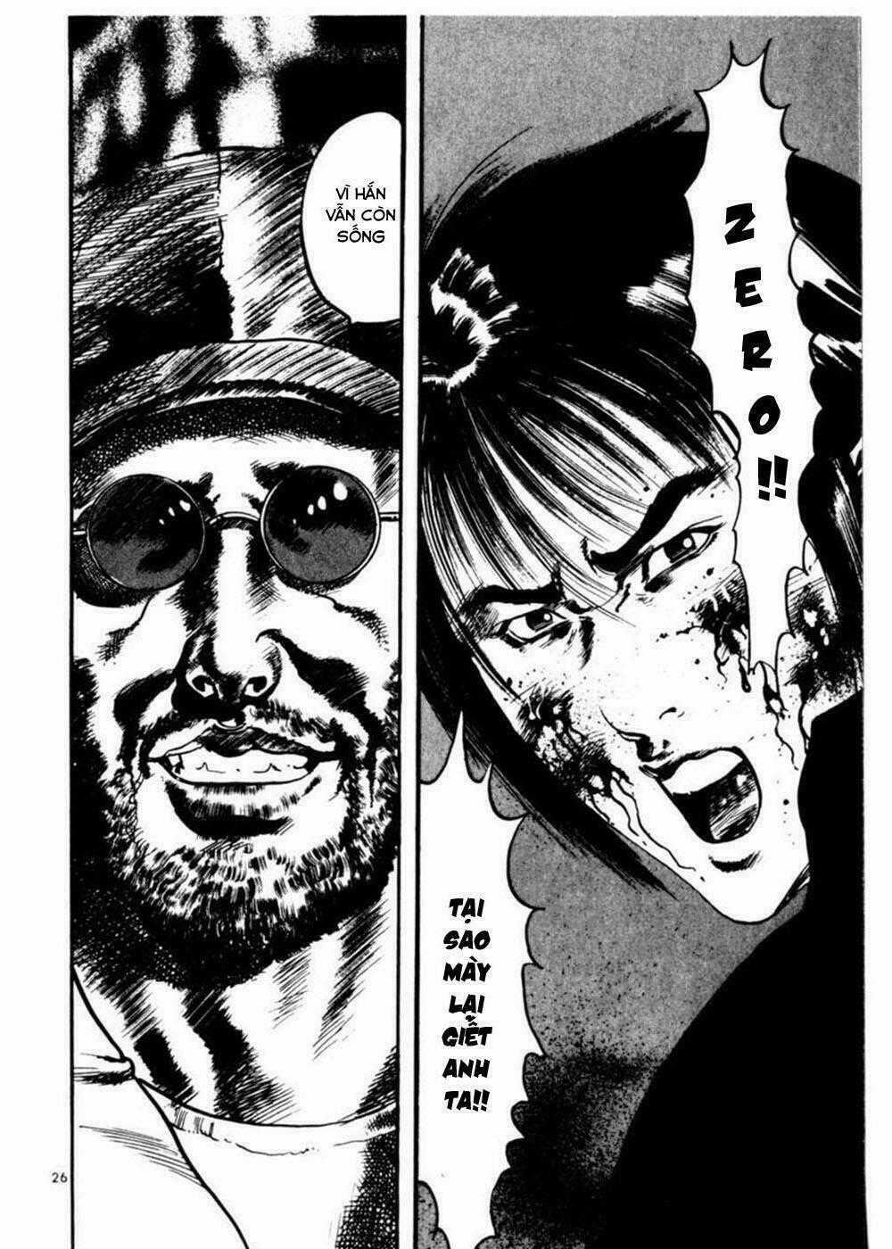 Yami No Aegis - Chapter 15 - Trang 25