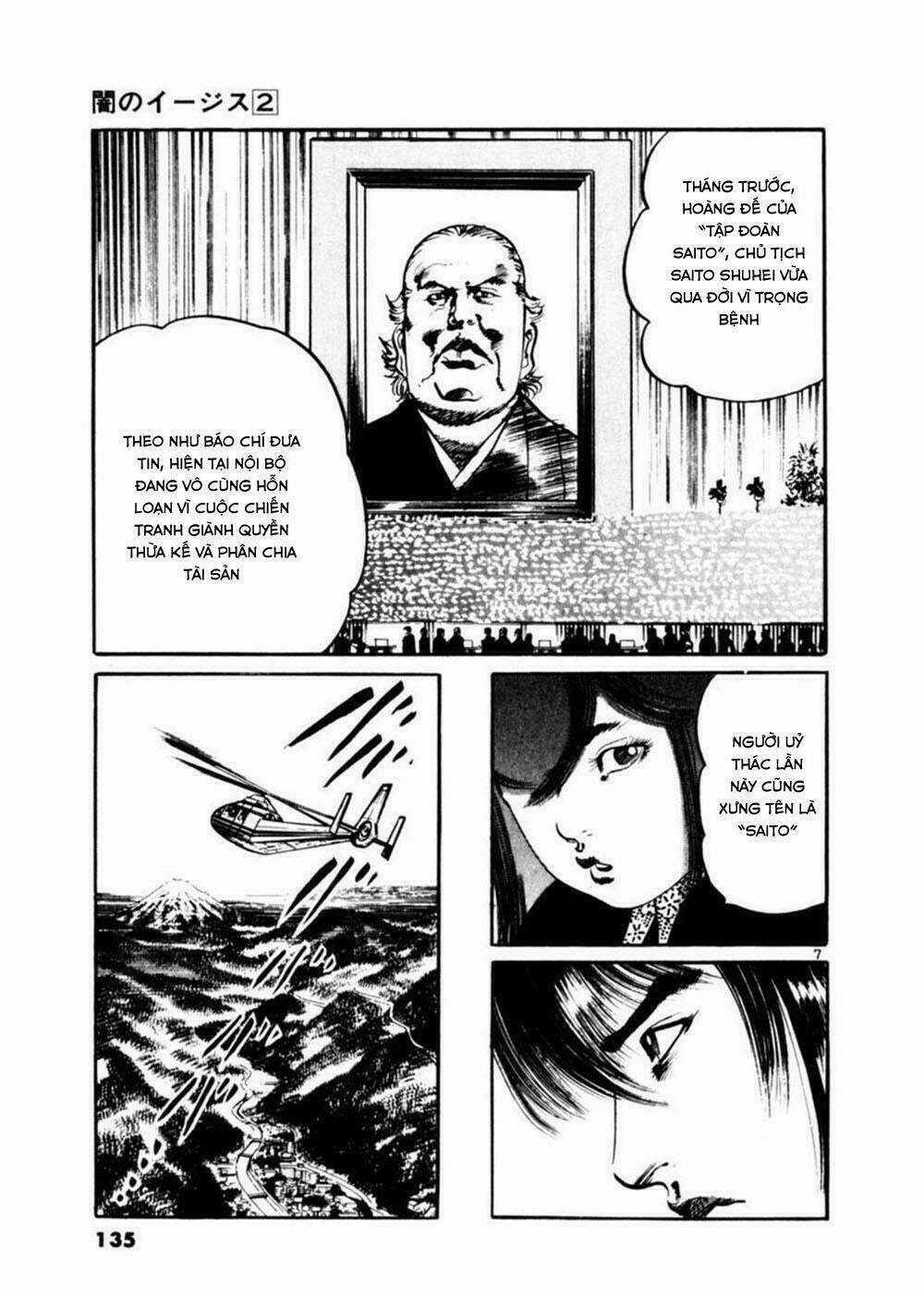 Yami No Aegis - Chapter 15 - Trang 6