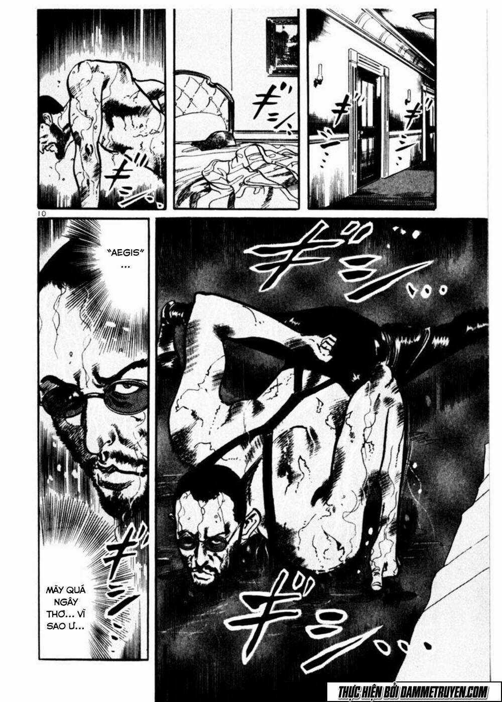 Yami No Aegis - Chapter 16 - Trang 11