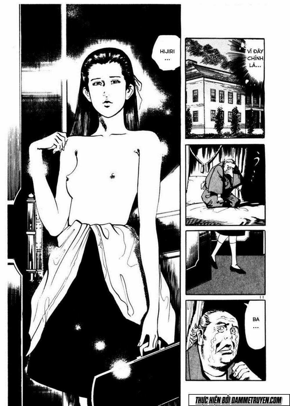 Yami No Aegis - Chapter 16 - Trang 12