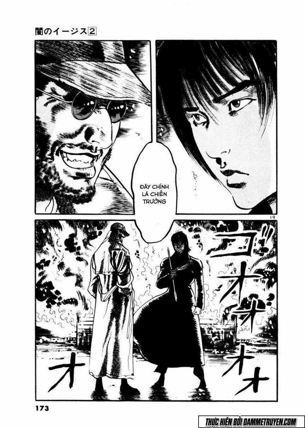 Yami No Aegis - Chapter 16 - Trang 20