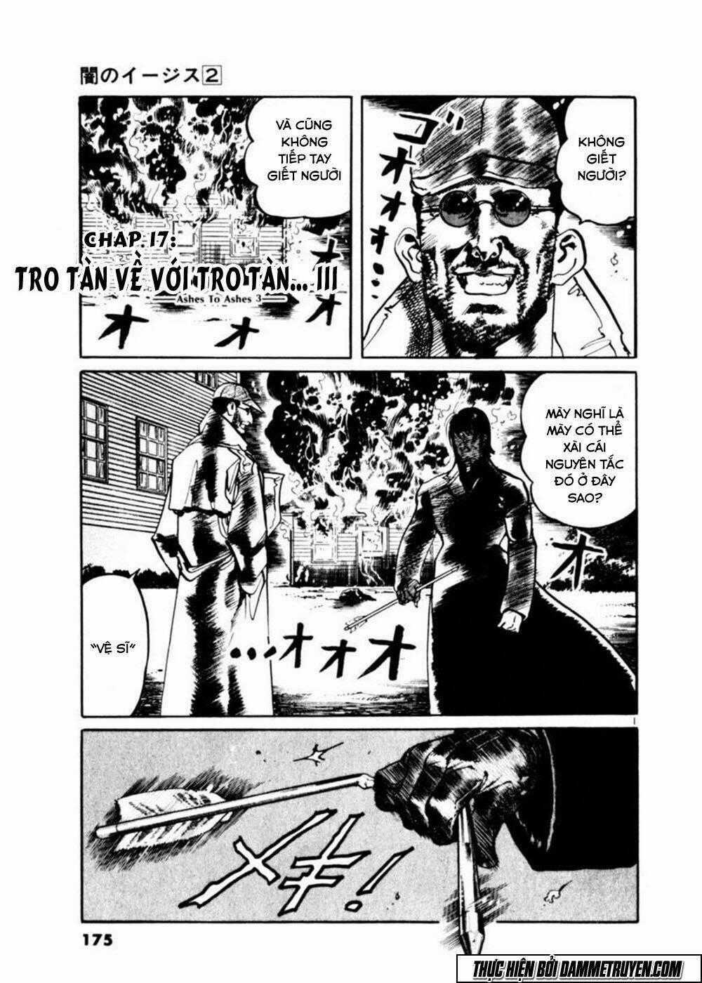 Yami No Aegis - Chapter 16 - Trang 22