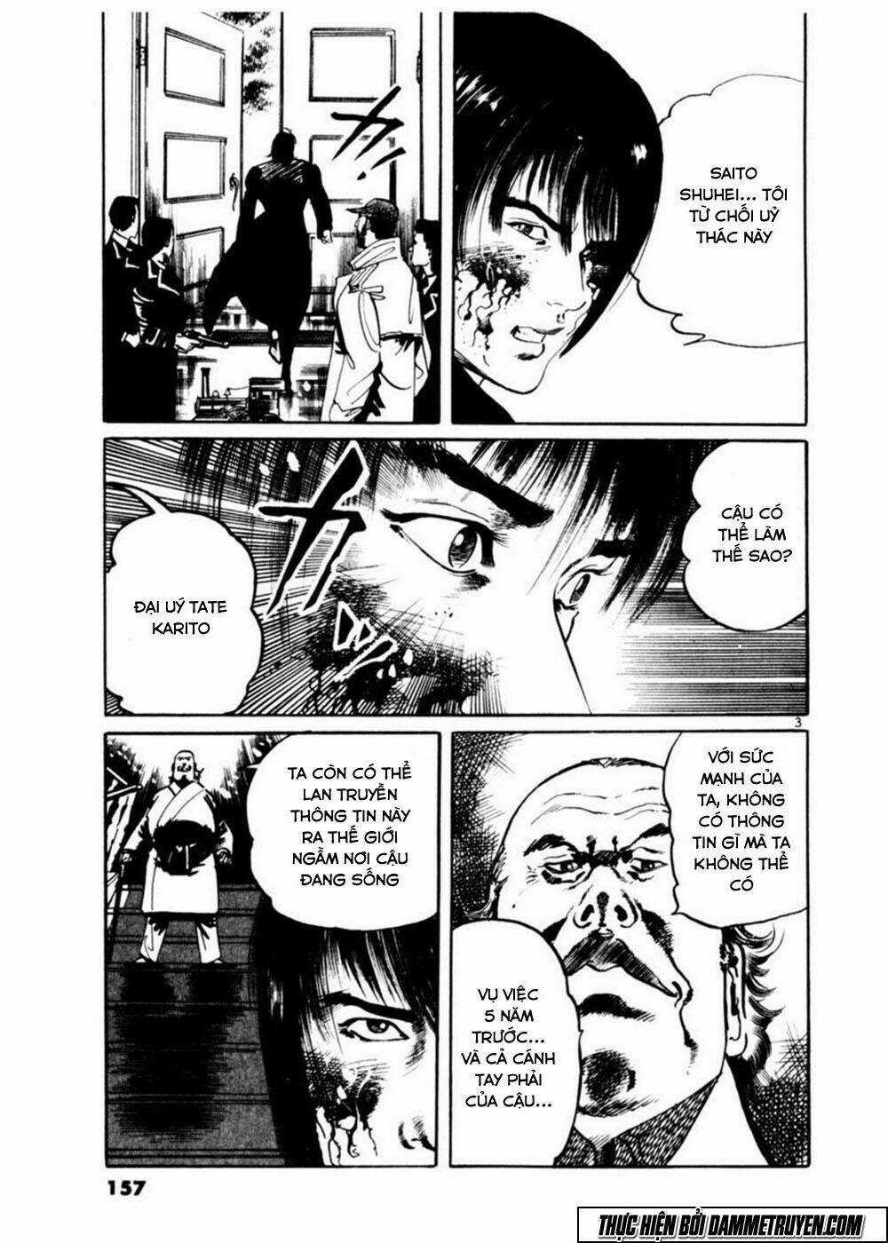 Yami No Aegis - Chapter 16 - Trang 4