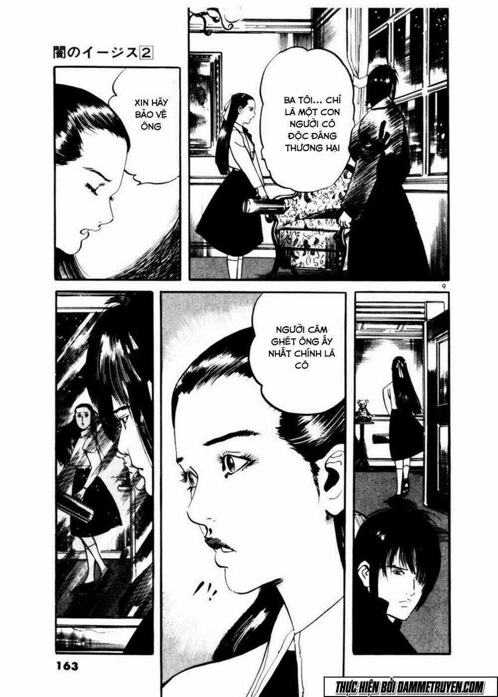 Yami No Aegis - Chapter 16 - Trang 10