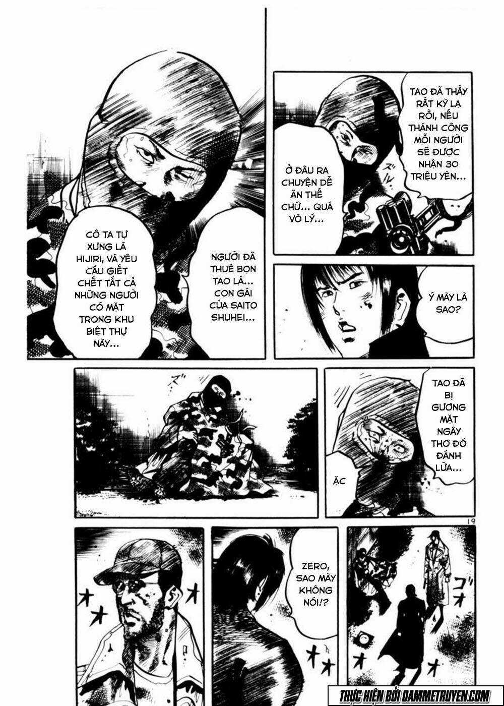 Yami No Aegis - Chapter 17 - Trang 19