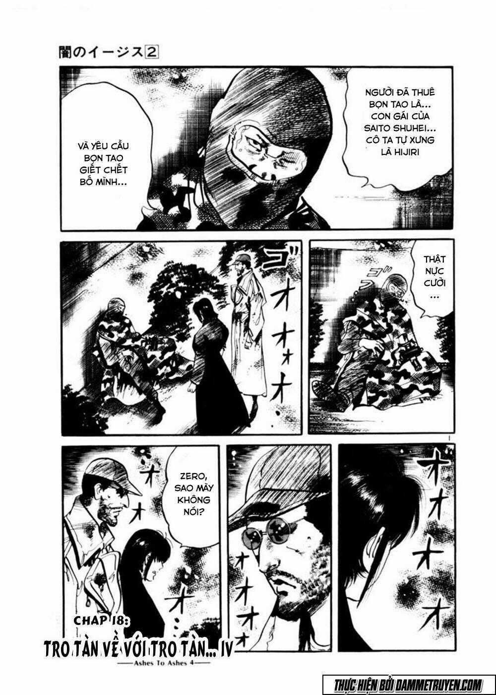 Yami No Aegis - Chapter 17 - Trang 21