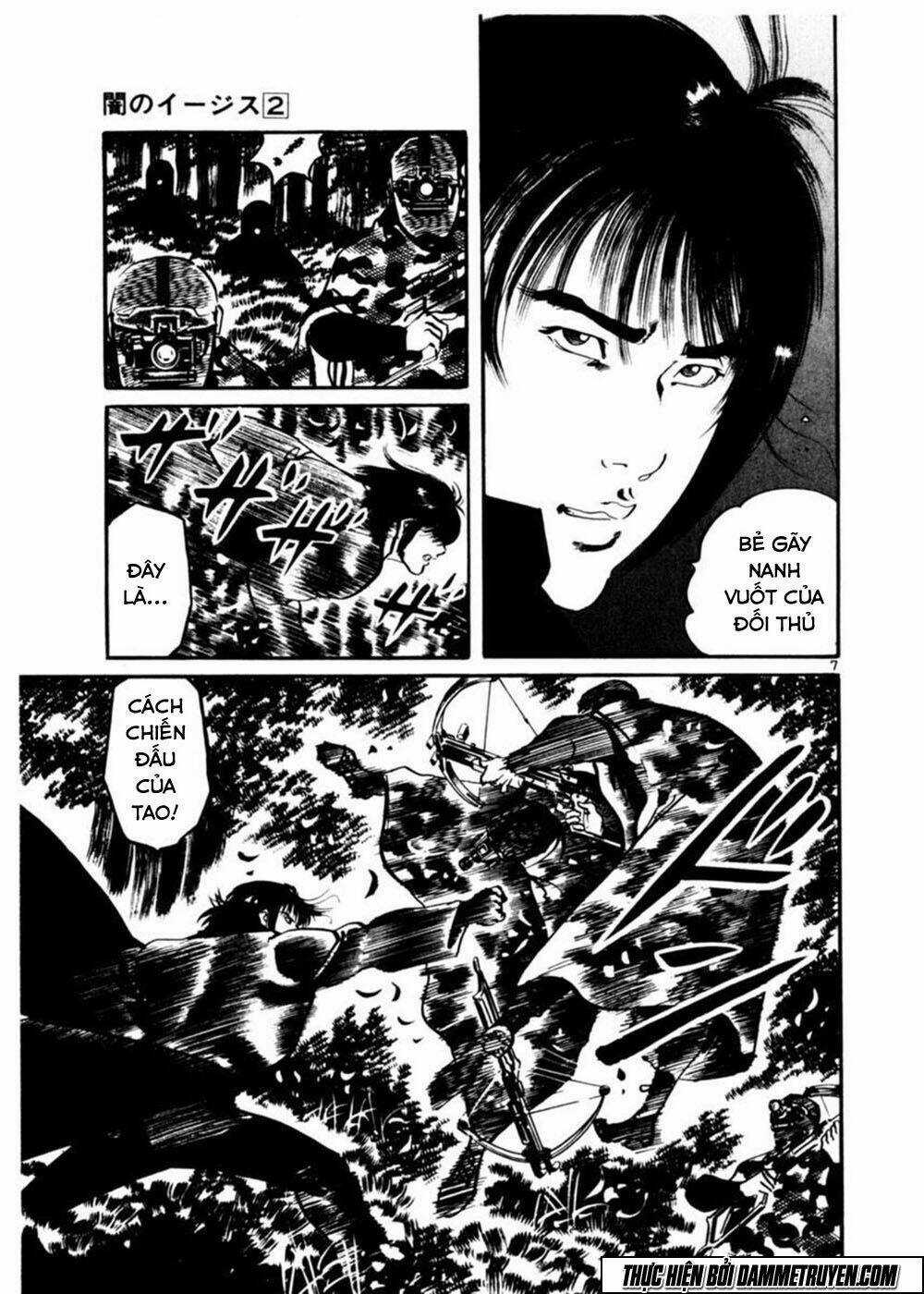 Yami No Aegis - Chapter 17 - Trang 7