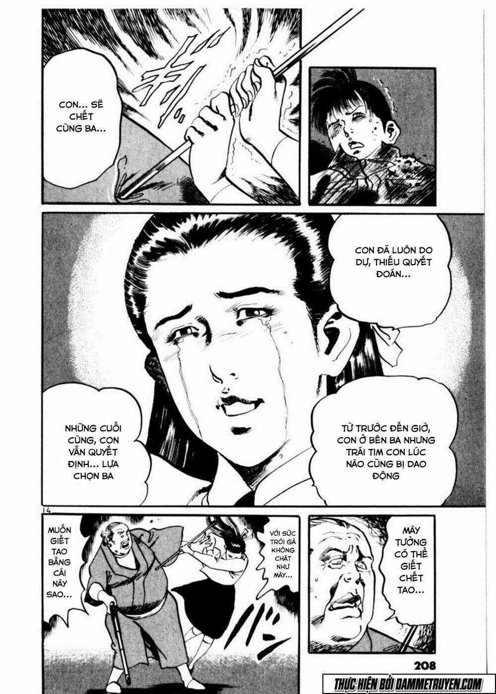 Yami No Aegis - Chapter 18 - Trang 14