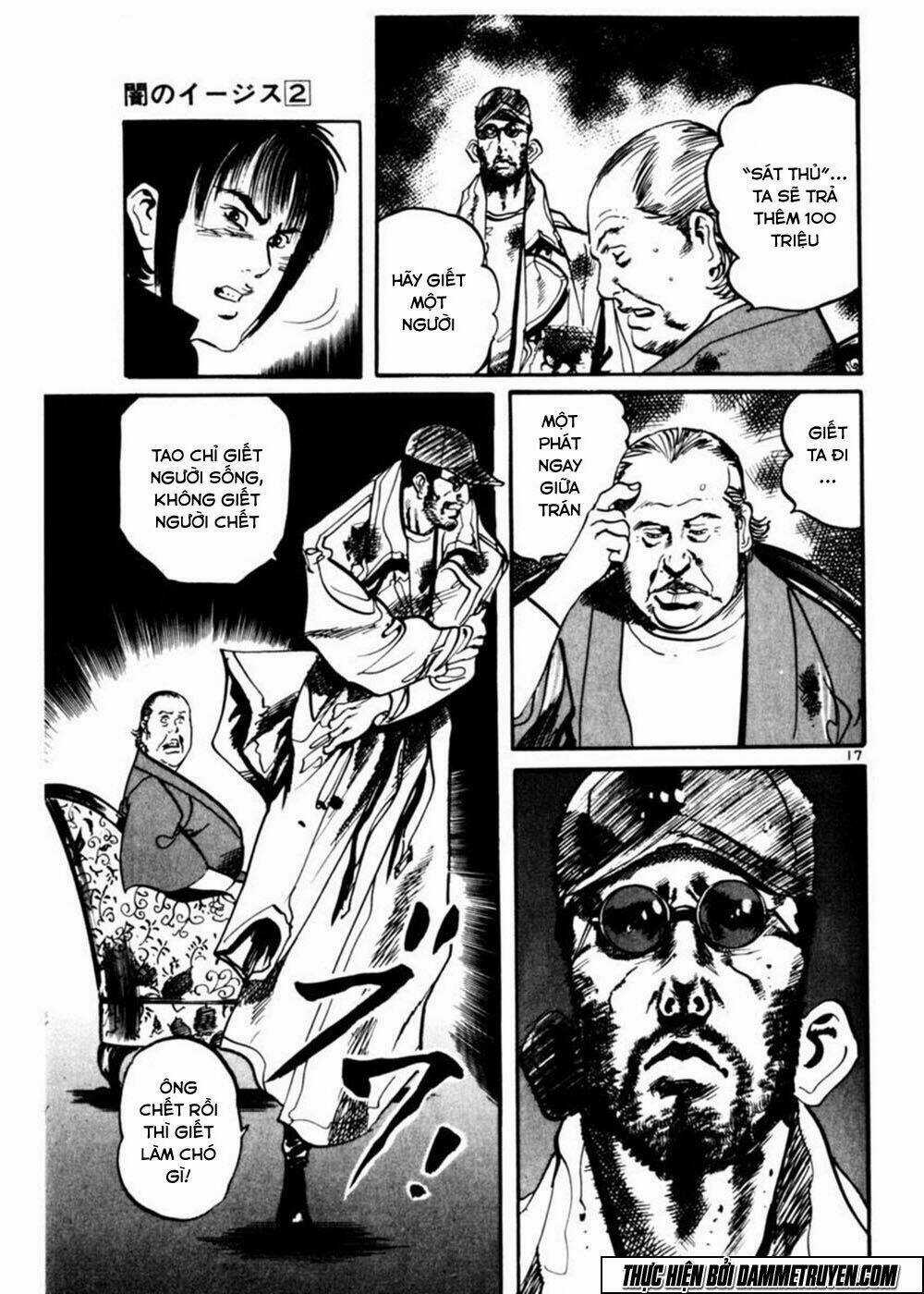 Yami No Aegis - Chapter 18 - Trang 17