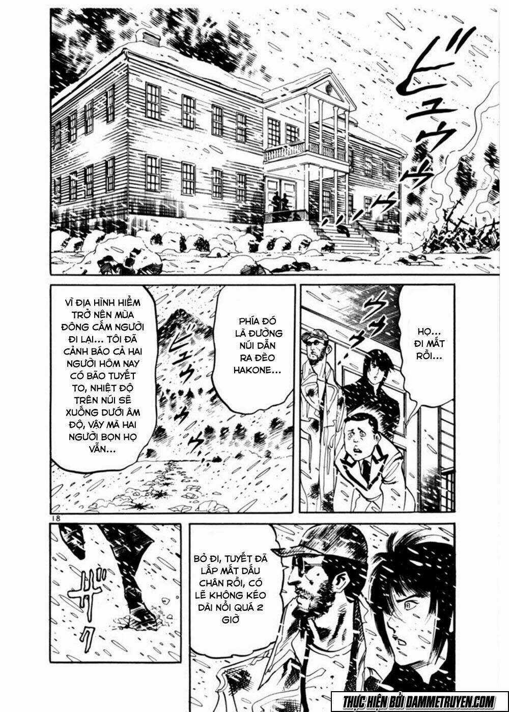 Yami No Aegis - Chapter 18 - Trang 18