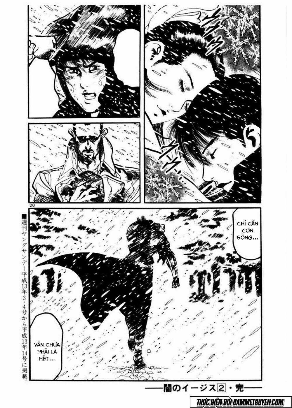 Yami No Aegis - Chapter 18 - Trang 20