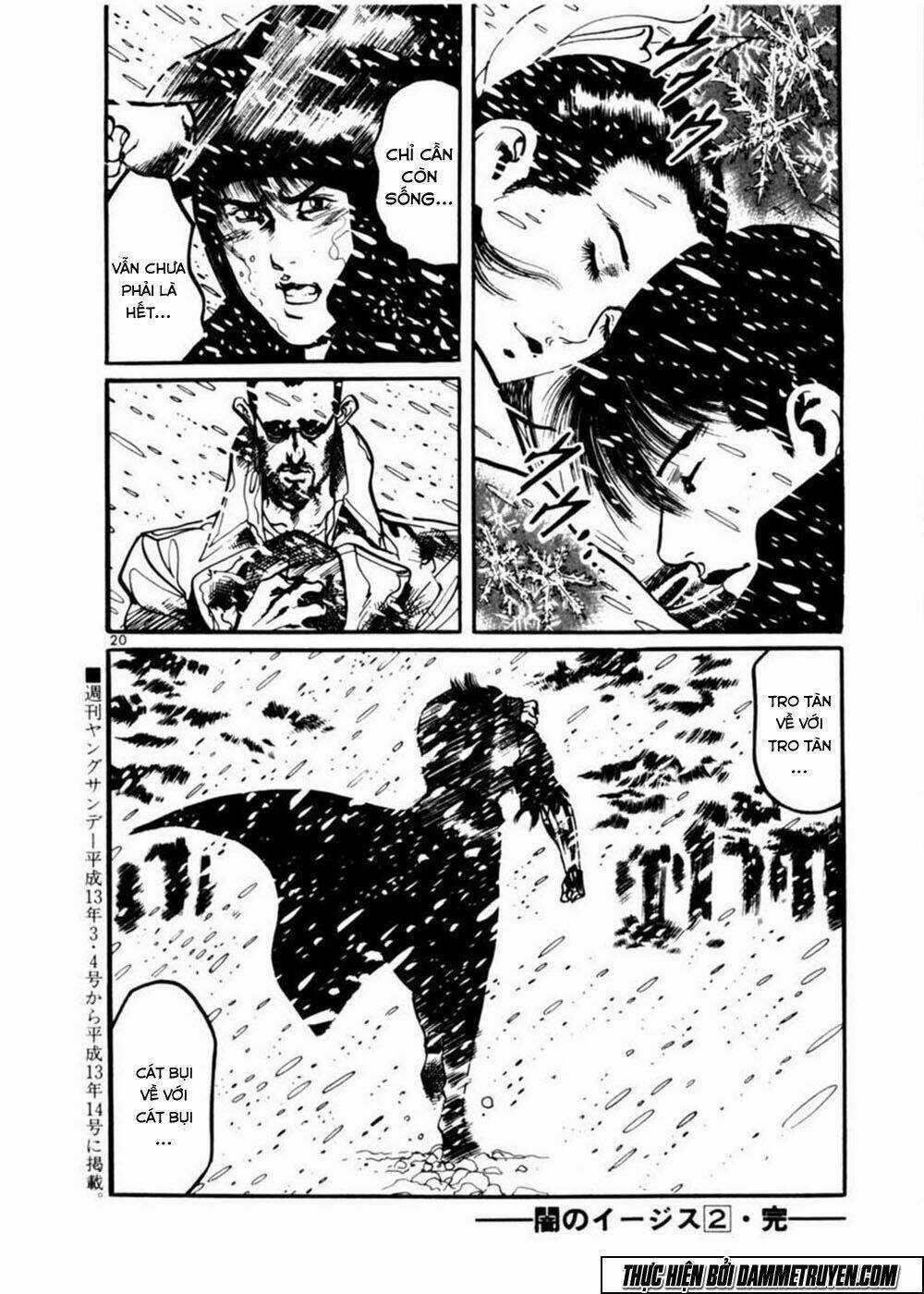 Yami No Aegis - Chapter 18 - Trang 21