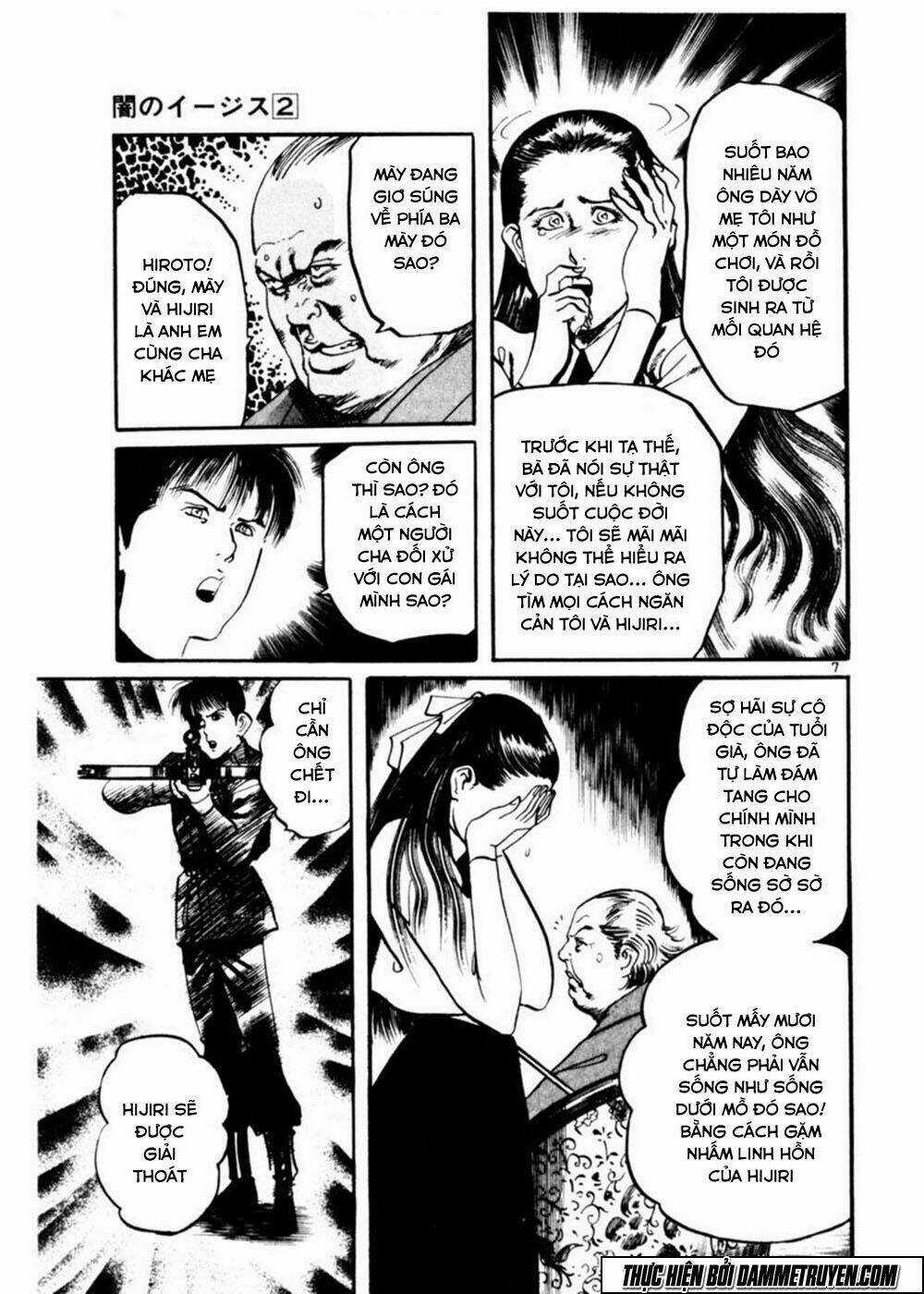 Yami No Aegis - Chapter 18 - Trang 7