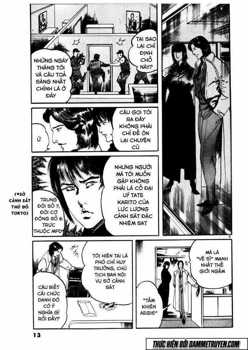 Yami No Aegis - Chapter 19 - Trang 14