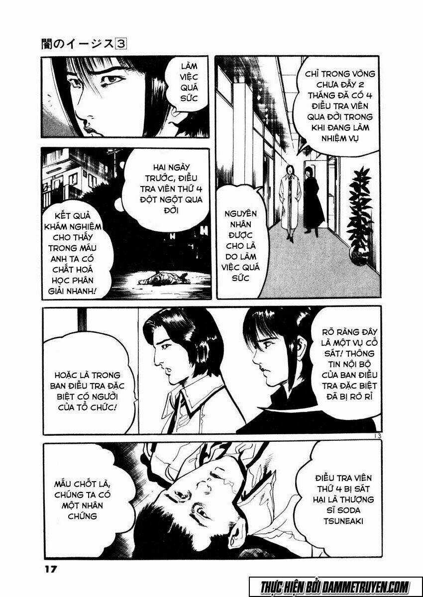 Yami No Aegis - Chapter 19 - Trang 18