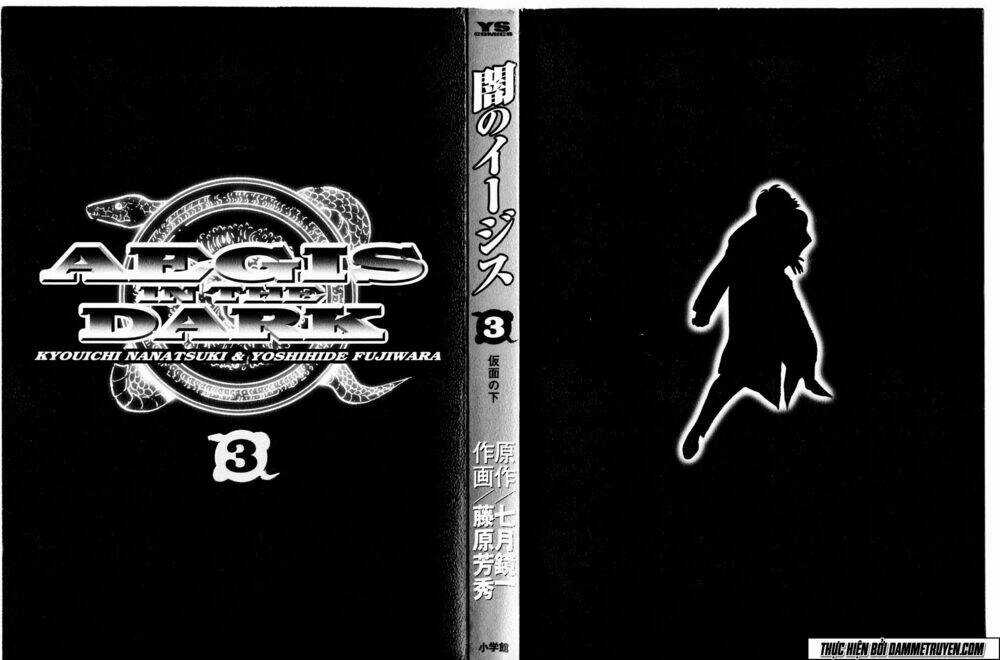 Yami No Aegis - Chapter 19 - Trang 4