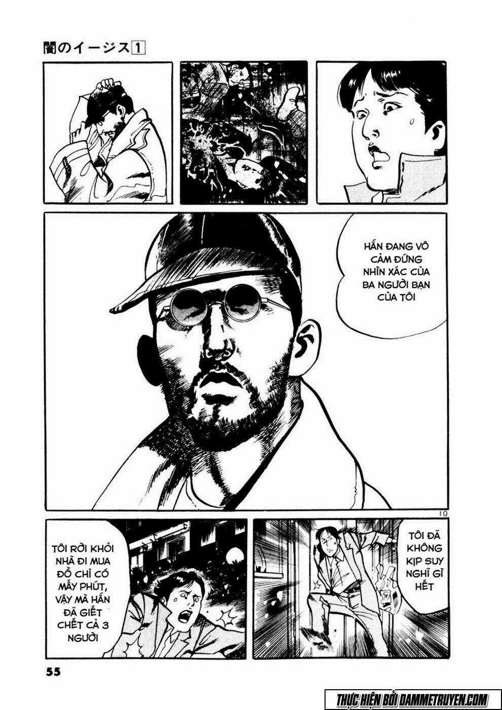 Yami No Aegis - Chapter 2 - Trang 11