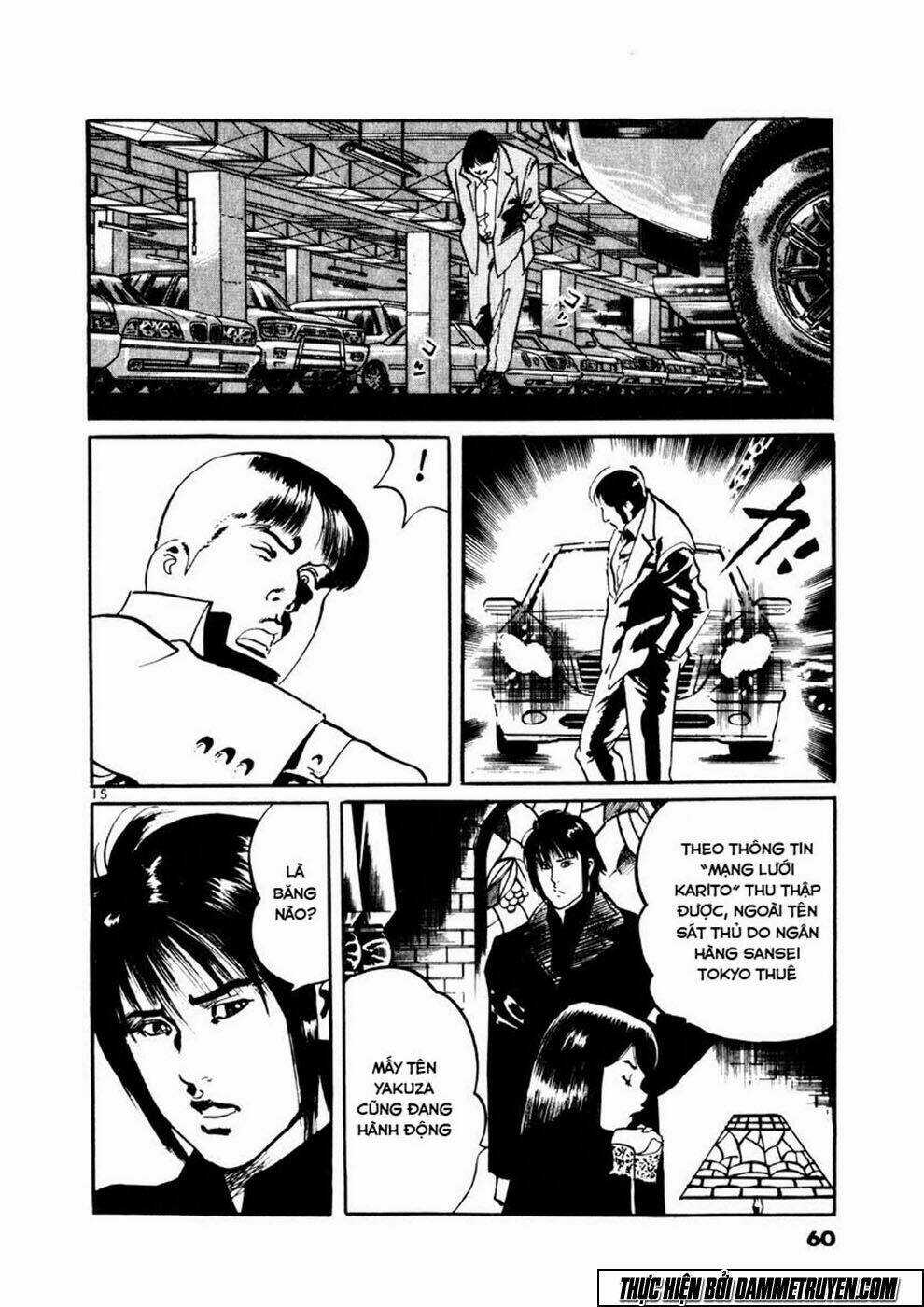 Yami No Aegis - Chapter 2 - Trang 16