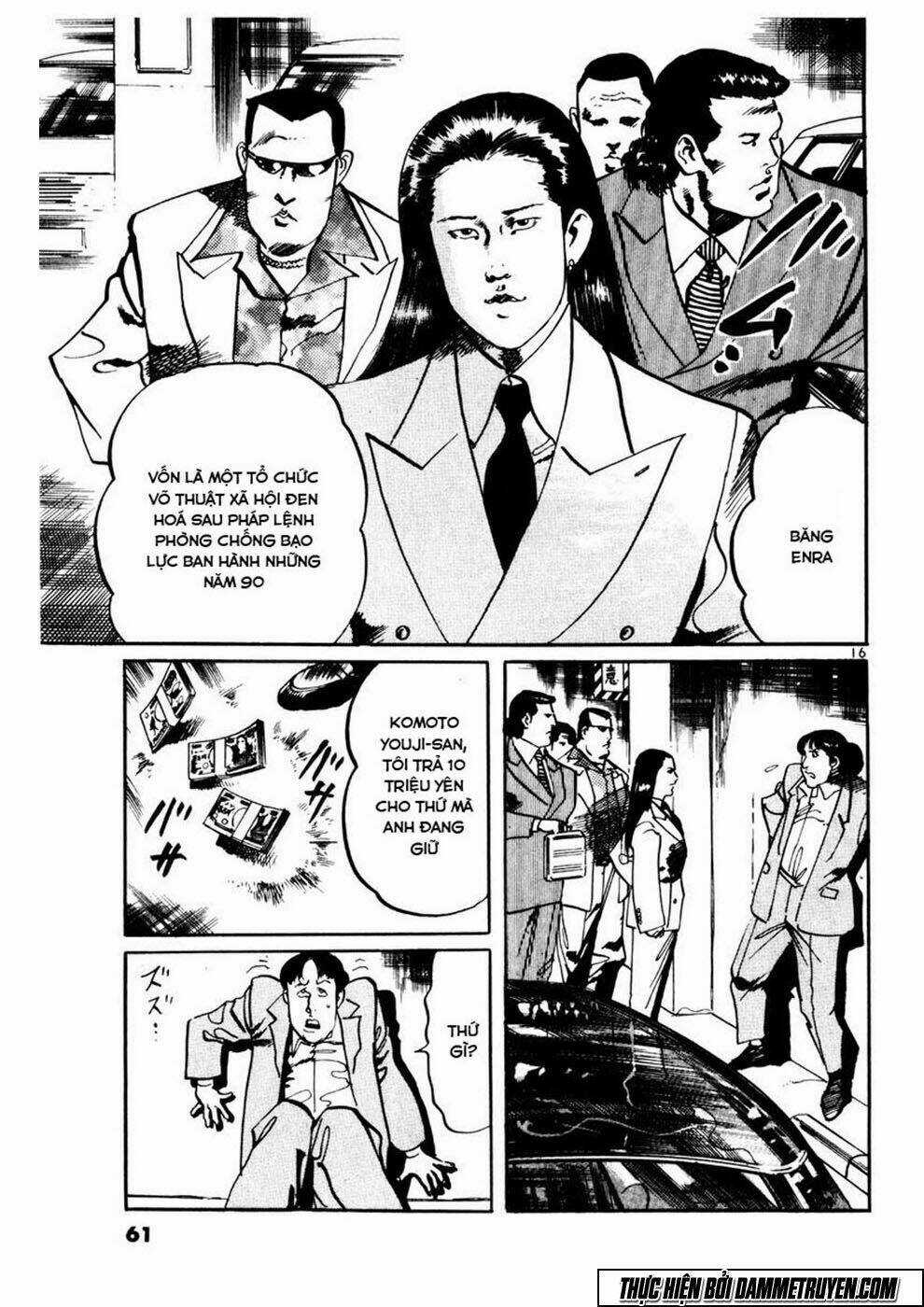 Yami No Aegis - Chapter 2 - Trang 17