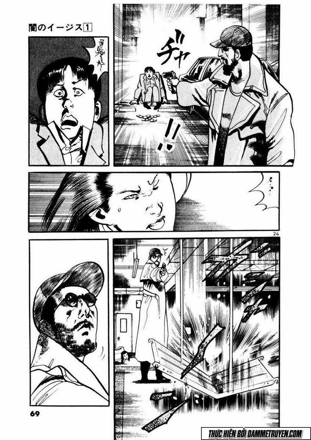 Yami No Aegis - Chapter 2 - Trang 25