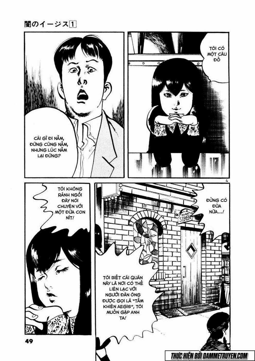 Yami No Aegis - Chapter 2 - Trang 5