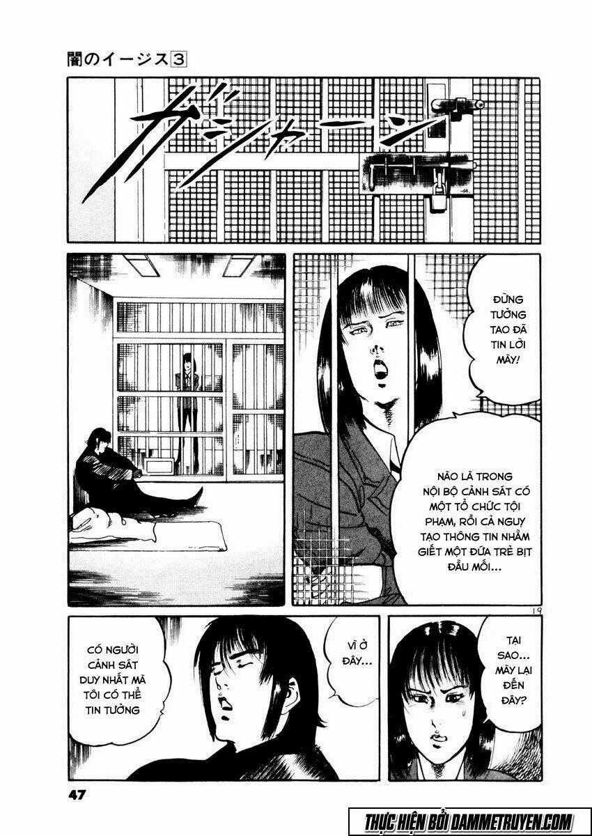 Yami No Aegis - Chapter 20 - Trang 21