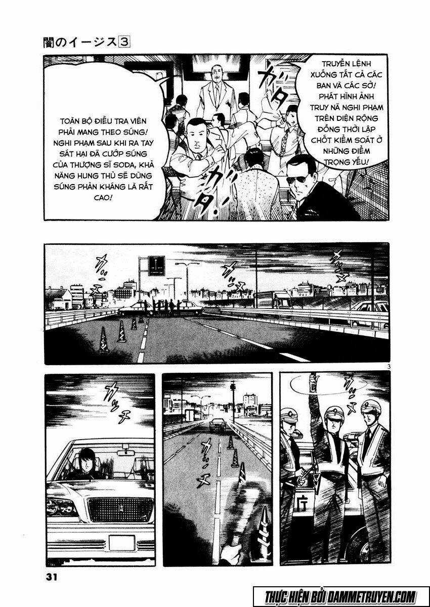 Yami No Aegis - Chapter 20 - Trang 4