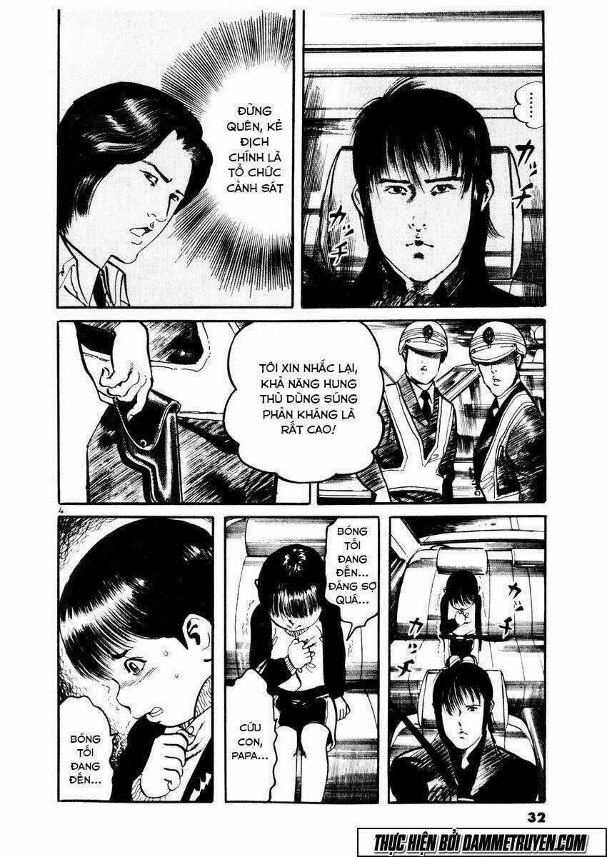 Yami No Aegis - Chapter 20 - Trang 5