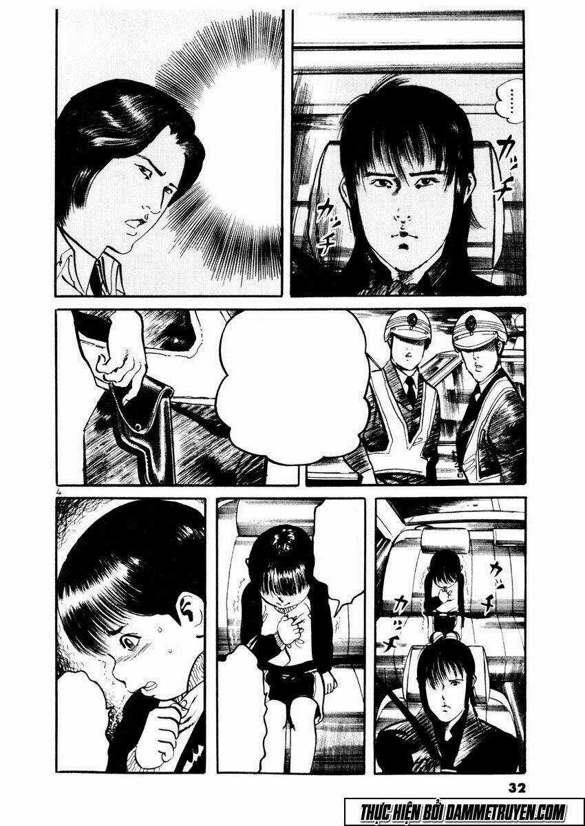 Yami No Aegis - Chapter 20 - Trang 6