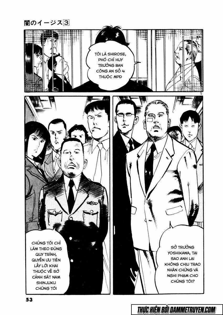 Yami No Aegis - Chapter 21 - Trang 6