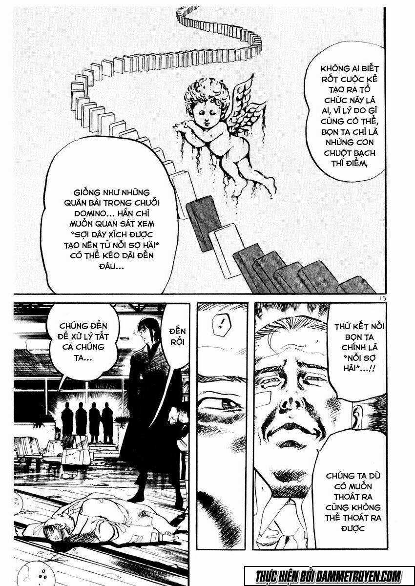 Yami No Aegis - Chapter 22 - Trang 12