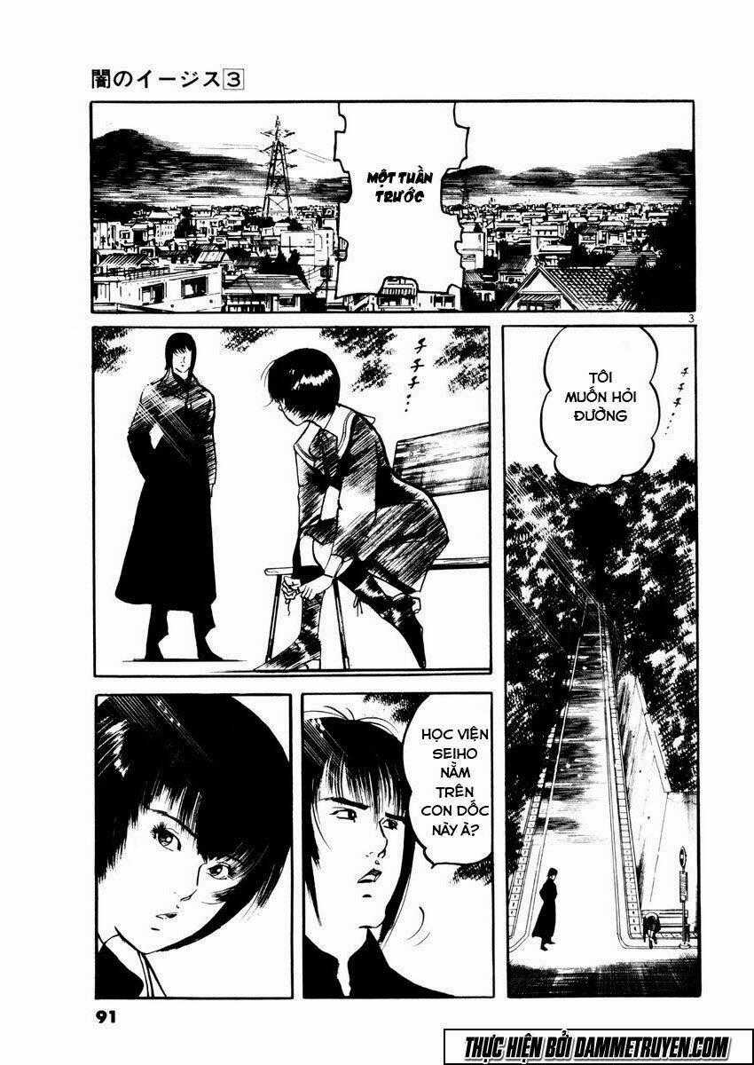 Yami No Aegis - Chapter 23 - Trang 1