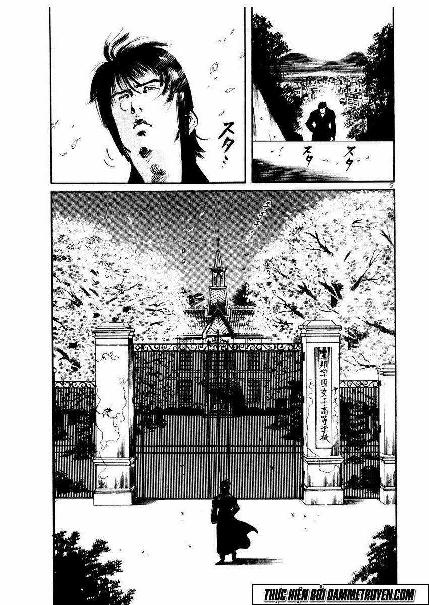 Yami No Aegis - Chapter 23 - Trang 3