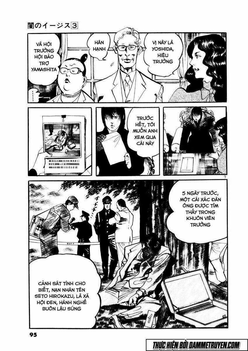 Yami No Aegis - Chapter 23 - Trang 5