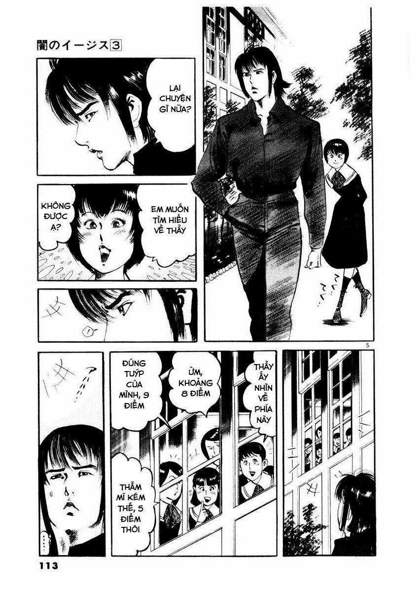 Yami No Aegis - Chapter 24 - Trang 3