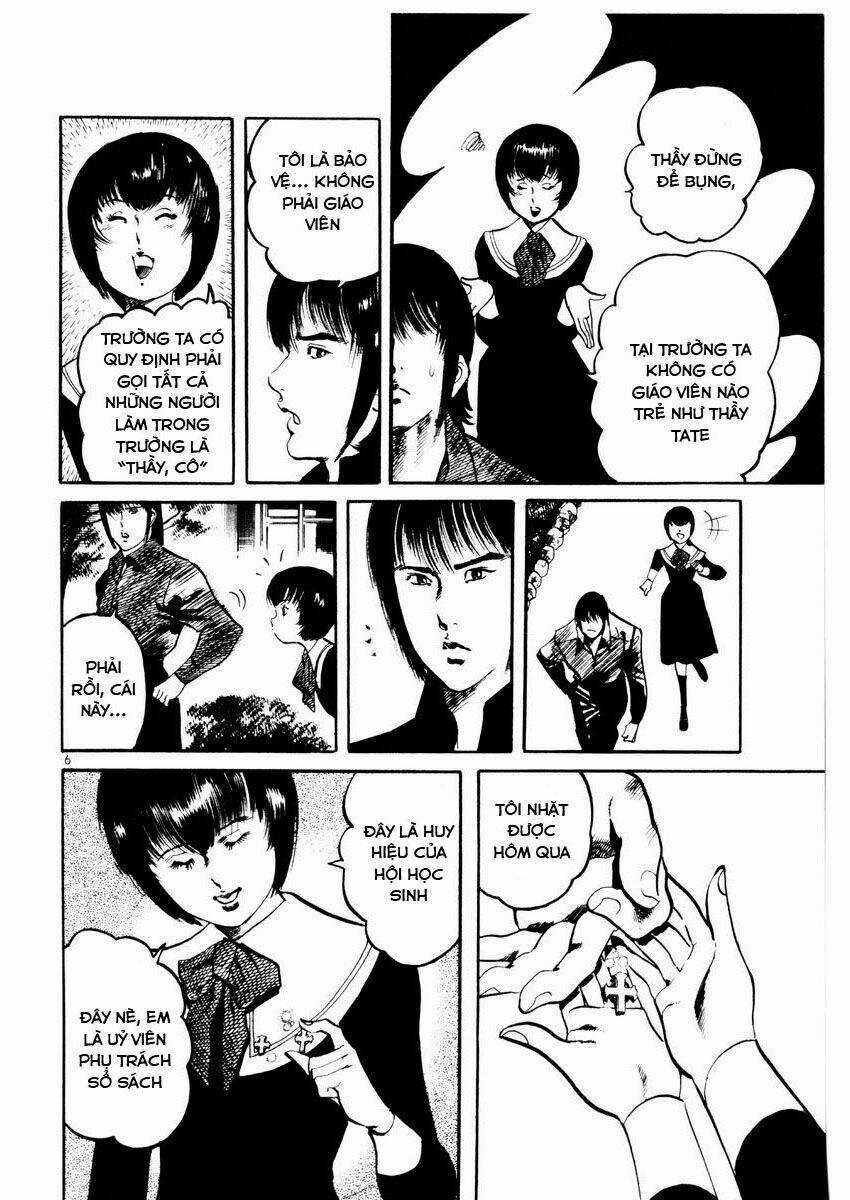 Yami No Aegis - Chapter 24 - Trang 4