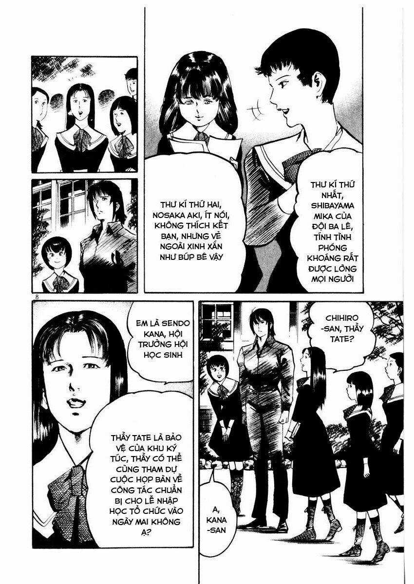 Yami No Aegis - Chapter 24 - Trang 6