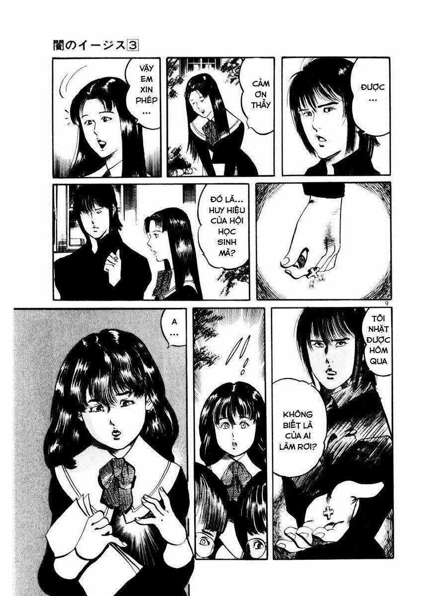 Yami No Aegis - Chapter 24 - Trang 7