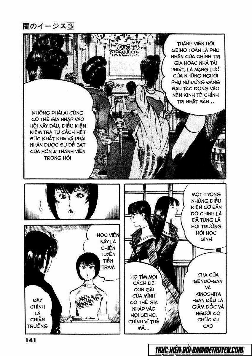 Yami No Aegis - Chapter 25 - Trang 12