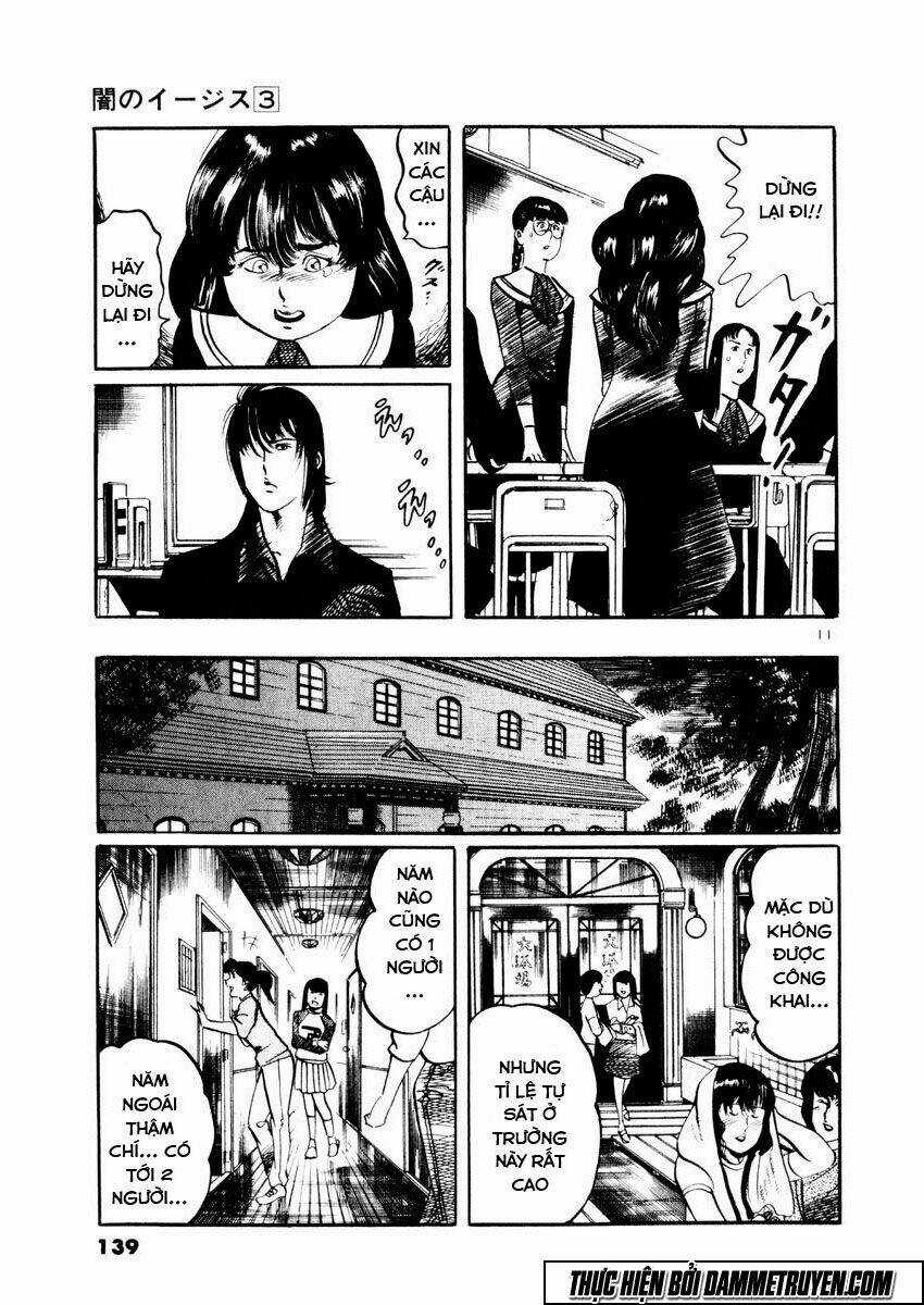 Yami No Aegis - Chapter 25 - Trang 10