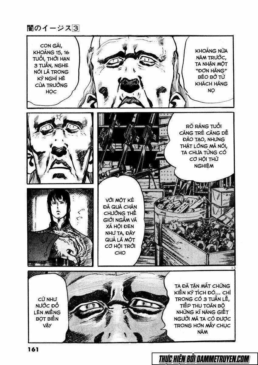 Yami No Aegis - Chapter 26 - Trang 12