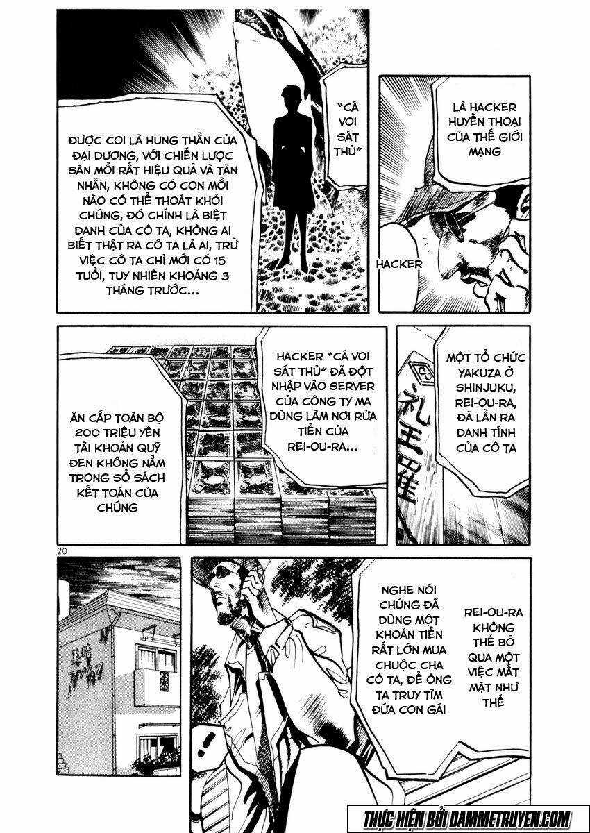 Yami No Aegis - Chapter 27.5 - Trang 20