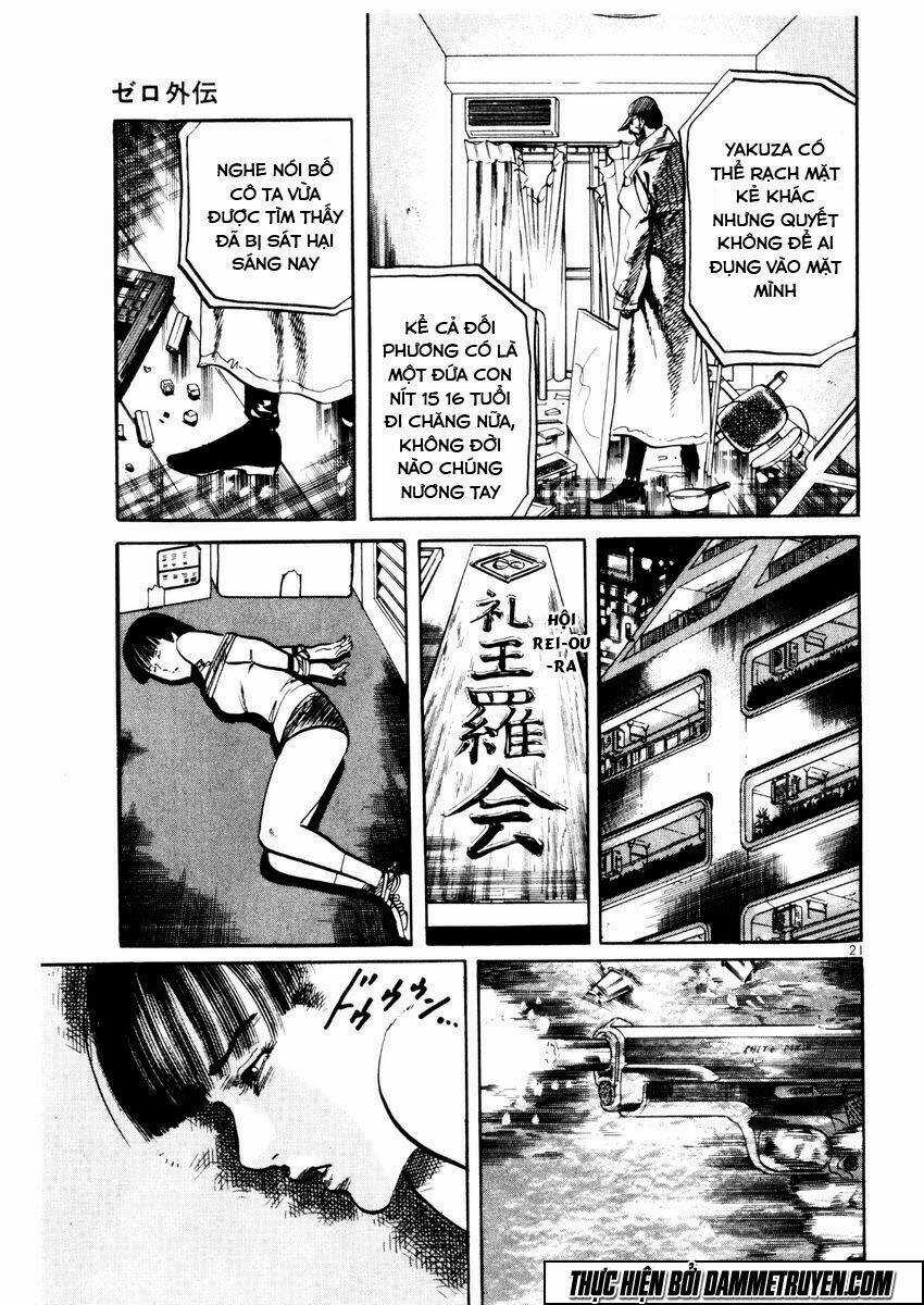 Yami No Aegis - Chapter 27.5 - Trang 21